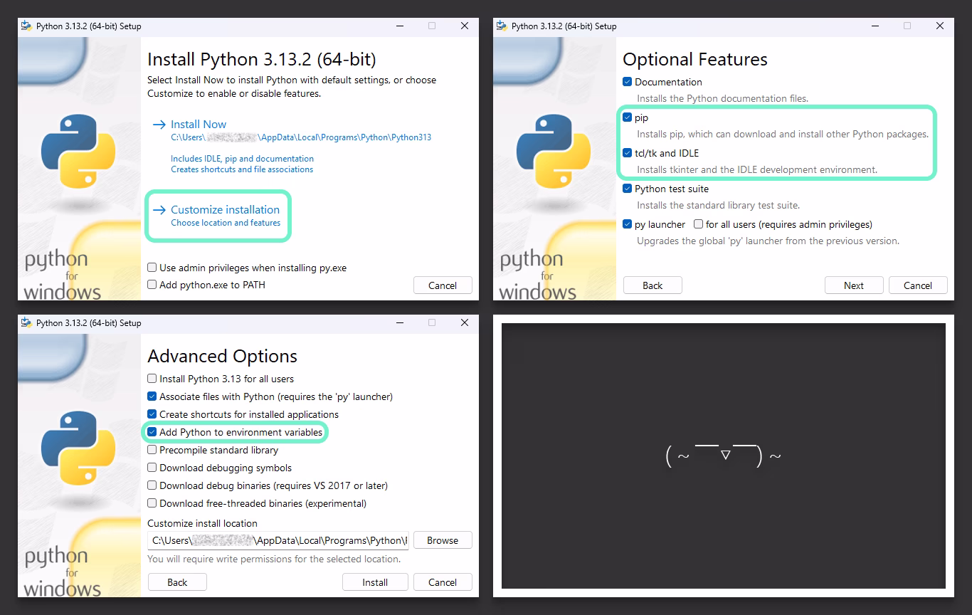 Окно установщика Python